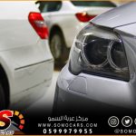 غيار زيت فرامل بي ام دبليو اصلي