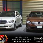 تغيير كنترول ABS مرسيدس