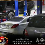 كنترول ABS لسيارات مرسيدس