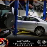 كنترول ABS لسيارات مرسيدس