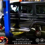 تغيير فحمات الفرامل