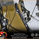 تغيير ماكينة زجاج مرسيدس