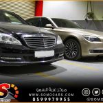 تغيير زيت سيارات مرسيدس