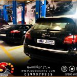 تغيير بريكات الفرامل لسيارات بورش