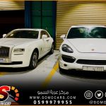 تغيير بريكات الفرامل لسيارات بورش