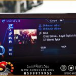 فتح شاشة سيارات بي ام دبليو