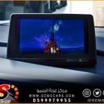 تنشيط عمل الشاشة مع المشي
