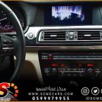 تشغيل الشاشة مع المشي