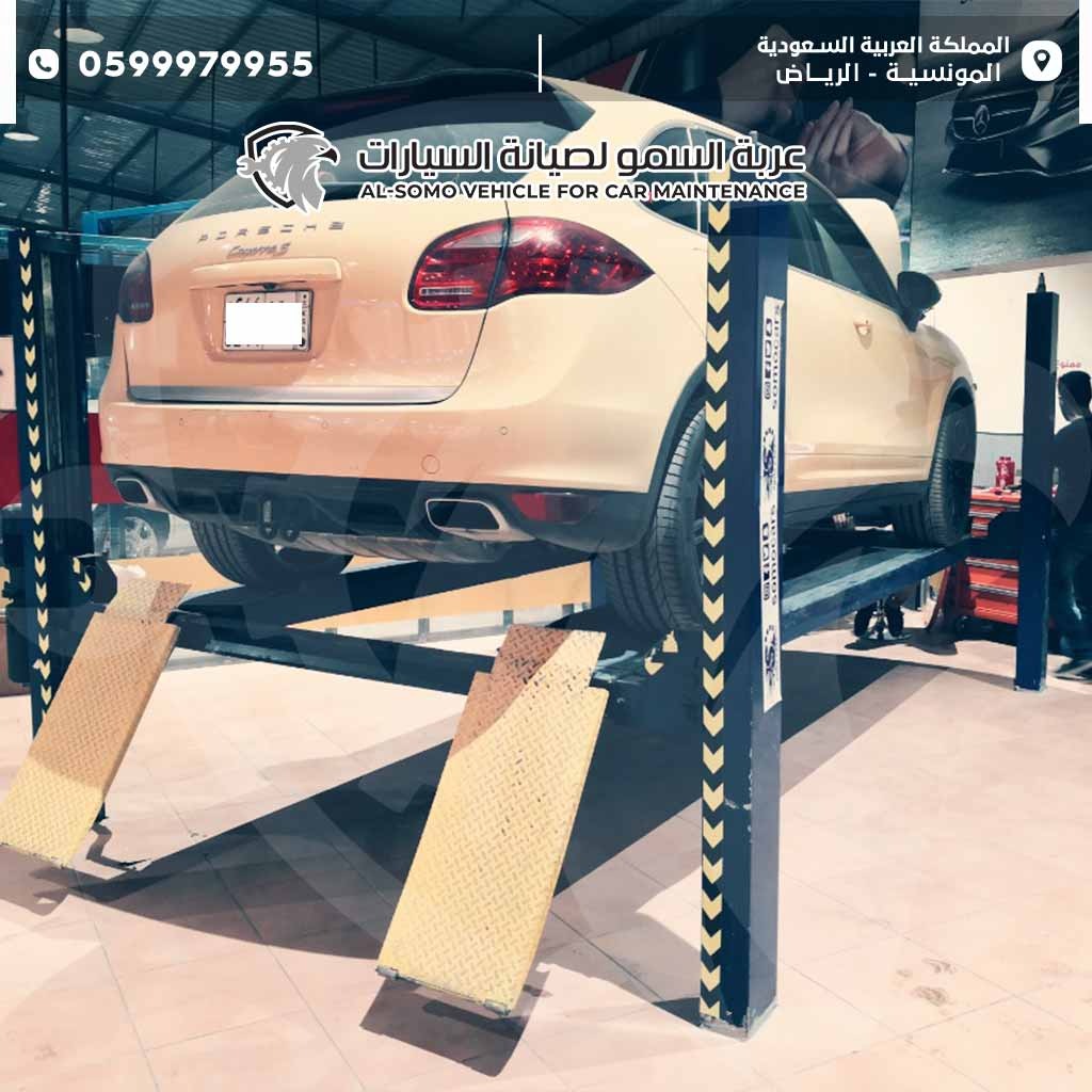 أفضل زيت مستخدم في خدمة تغيير زيت بورش