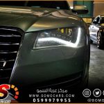 برمجة سيارات اودي