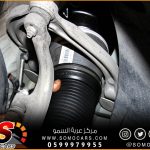 مساعدات مرسيدس