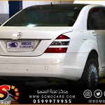 مساعدات مرسيدس اصلية