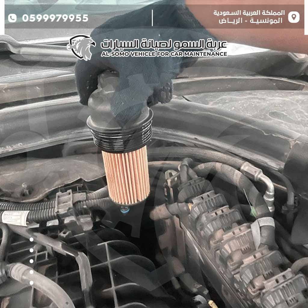 سعر زيت بي ام دبليو