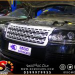 مساعدات رنج روفر