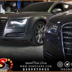 برمجة سيارات اودي