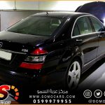 مساعدات مرسيدس اصلية