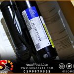 تركيب مساعدات سيارات مرسيدس