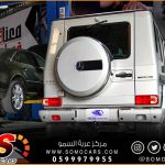 تركيب مساعدات سيارات مرسيدس