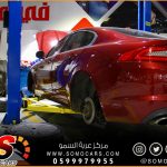 تغيير فحمات الفرامل