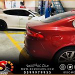 صيانة سيارات جاكوار