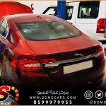 صيانة سيارات جاكوار