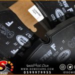 رنج روفر صيانة دورية ‫‬