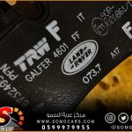 قطغ غيار اصلية رنج روفر
