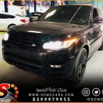 تغيير البريكات لسيارات رنج روفر