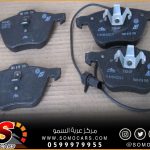 قطع غيار سيارات فولكس فاجن جديد و مستعمل