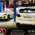 فحص كمبيوتر لسيارات بورش