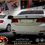 ورشة صيانة bmw بالرياض