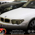 ورشة صيانة bmw بالرياض