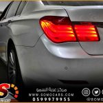 مركز السمو لصيانة bmw