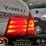 ورشة صيانة bmw بالرياض