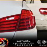 ورشة صيانة bmw بالرياض