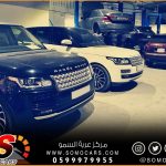 برمجة سيارات رنج روفر