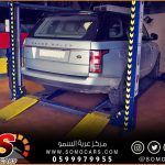 تشخيص اعطال سيارات رنج روفر