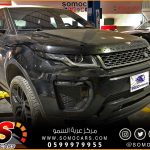 مركز صيانة سيارات رنج روفر