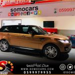 اصلاح اعطال سيارات رنج روفر
