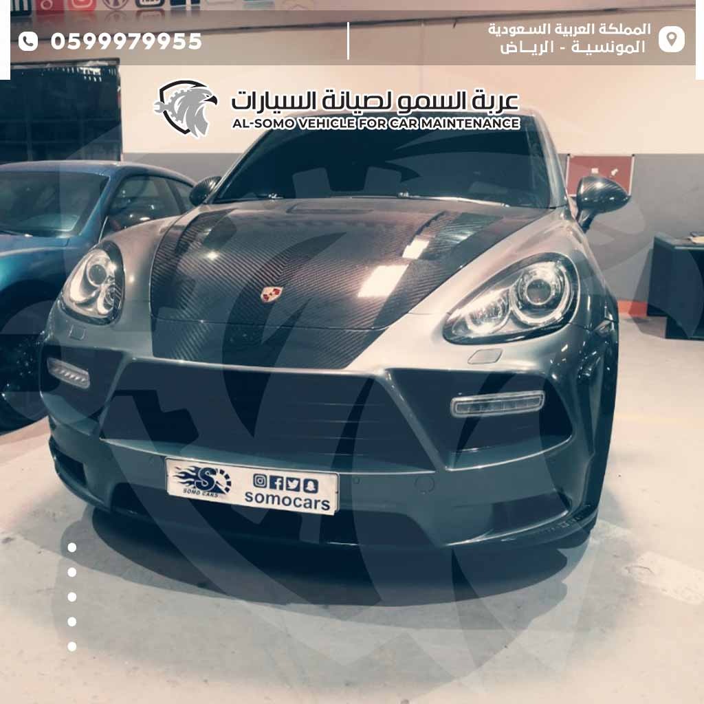صيانة سريعة لسيارات بورش