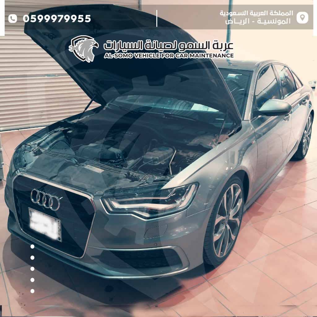 شمعات اودي مستعملة