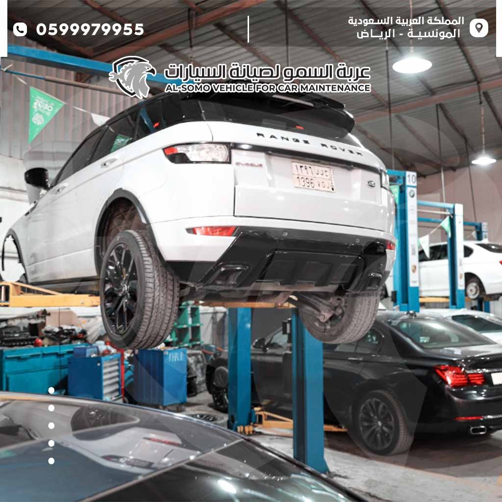 قطع غيار رنج روفر ايفوك
