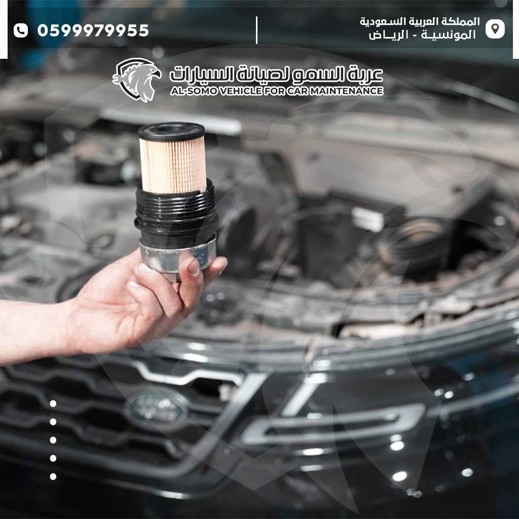 قطع غيار رنج روفر