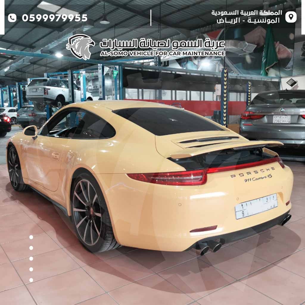 اصلاح اعطال بورش