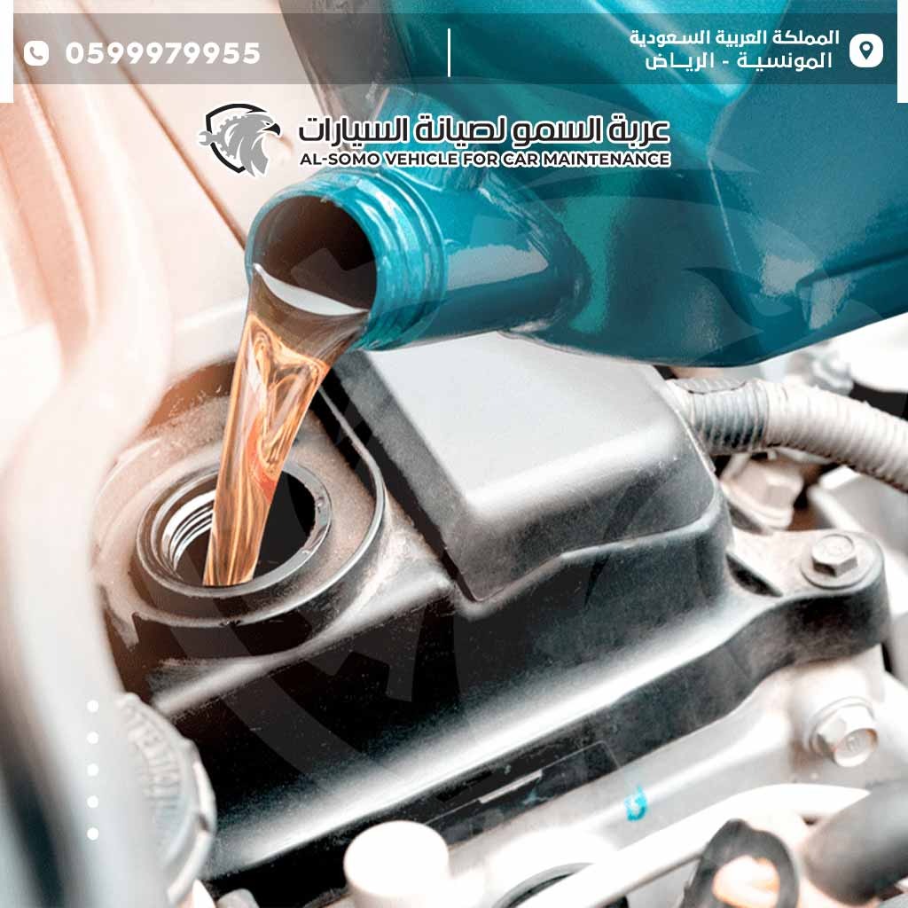 اصلاح اعطال جاكوار