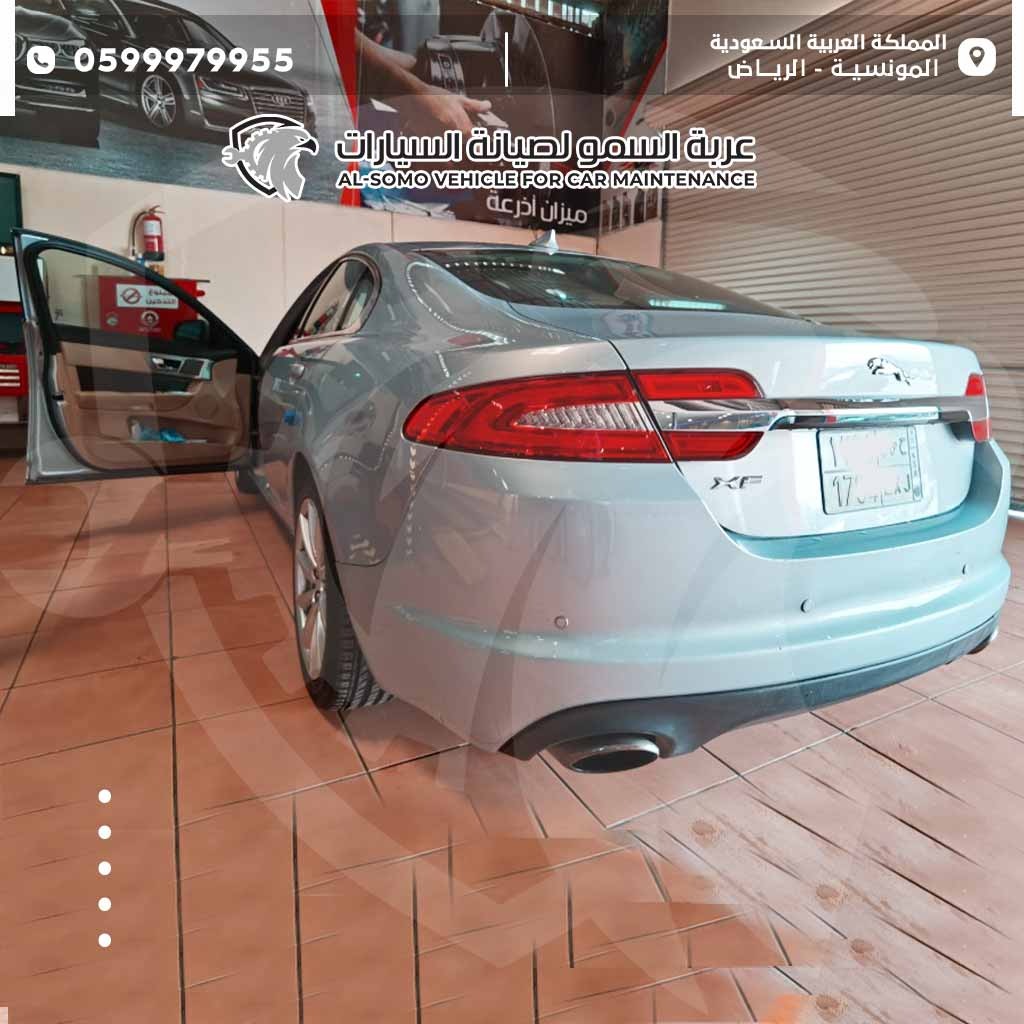 تشخيص اعطال سيارات جاكوار