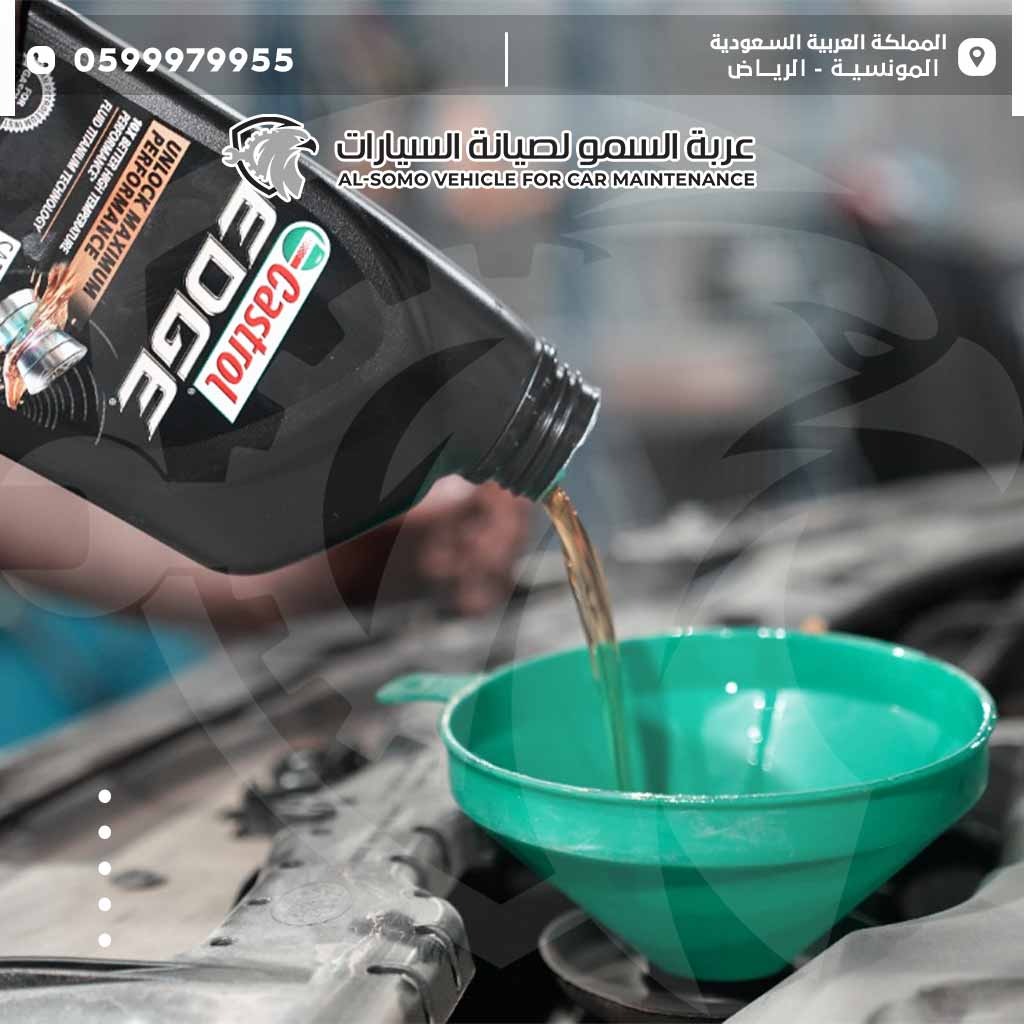 تشخيص اعطال سيارات رنج روفر