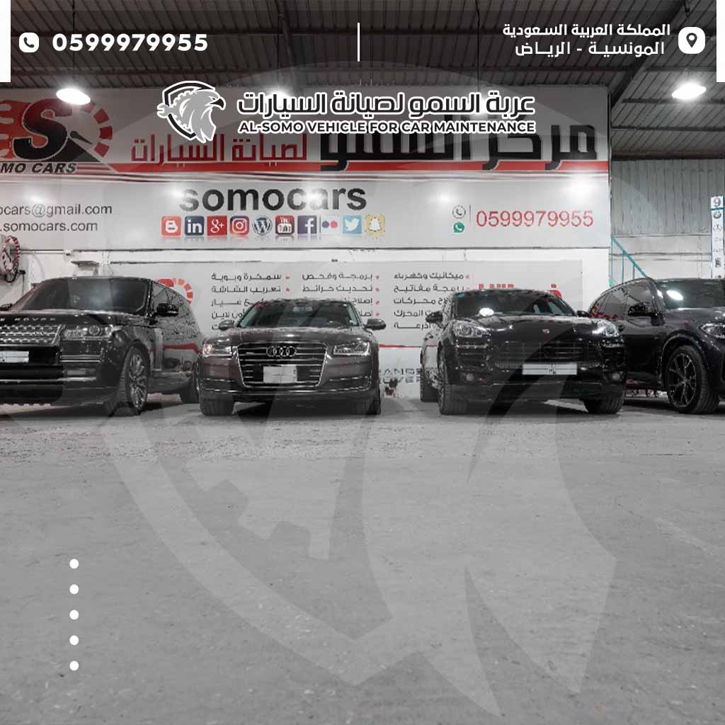خدمات صيانة قير مرسيدس