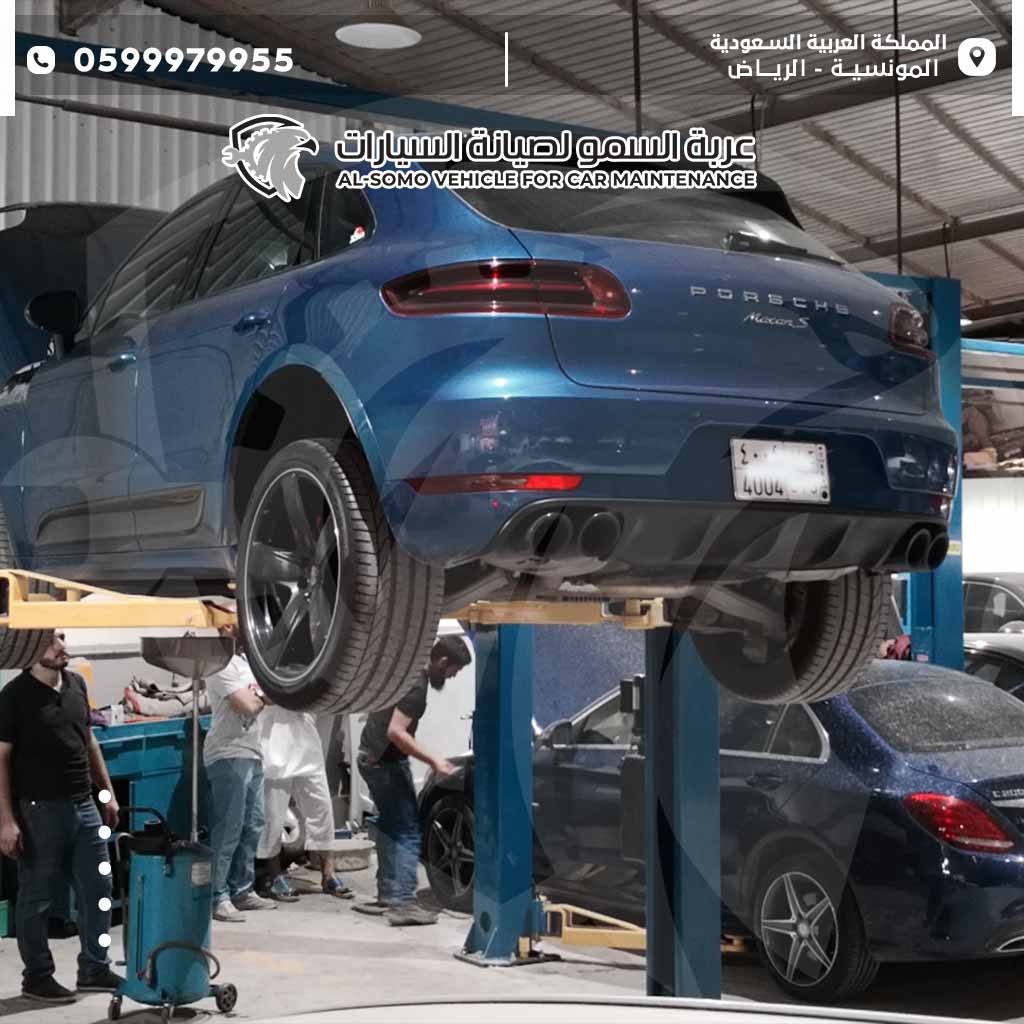 صيانة سيارات بورش بالرياض