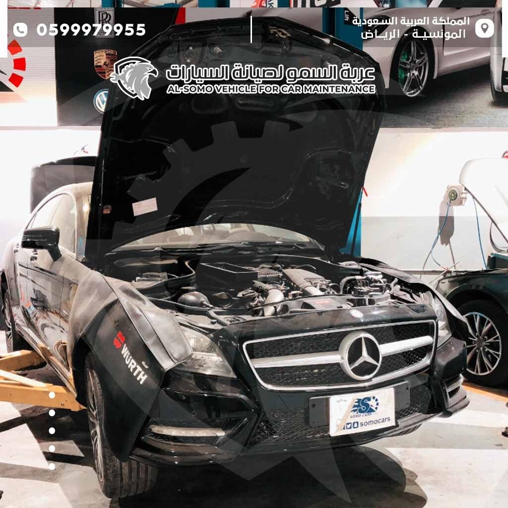 فحص كمبيوترات السيارات الاوروبية